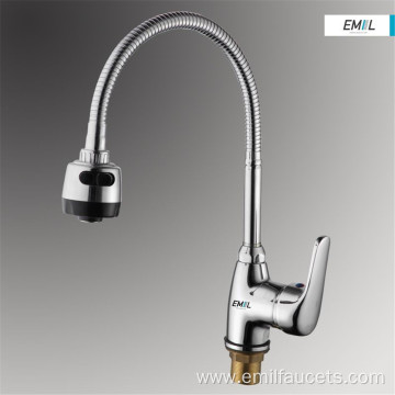 Household kitchen faucet with Pull Out Spray tap